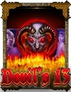 เปิดโลกใหม่สนุกกับสมคร dafabet ง่ายๆ